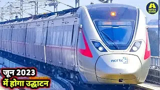 INDIA की 1st 