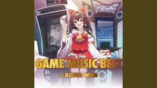 Wandering Soul 2019 (THE ARCADE TRACK)