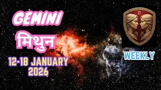 Gemini | मिथुन | Weekly Love Tarot Reading | 12-18 January 2026 | Hindi