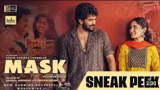 Mask movie| Kavin| Andrea J | GV Prakash Kumar|Ruhani| Vikarnan A | review - beginner's cut