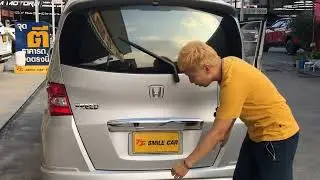 ดูไปเรื่อย EP14 วิธีดู Honda FREED 1.5E Sport รถครอบครัวในตำนาน @ttsmilecar