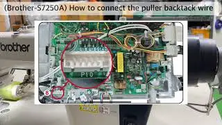 Brother S-7250A-503