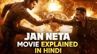 Jan Neta movie explained 🎥🔥 in Hindi 😱 #explained 