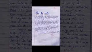 Paragraph on run for unity | Essay On Run For Unity | How To Write On Run For Unity #shorts #unity