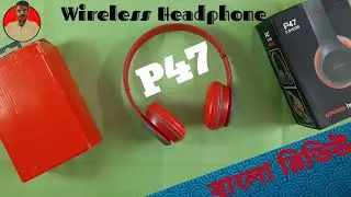 P47 Bluetooth Headphone | Best budget headphone 2021 review in bangla.