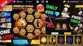 New Trick Unlock 🤯 || Top criminal golden || New Event Free Fire || Upcoming Events In Free Fire