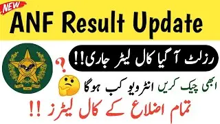 ANF Update | ANF Result 2021 | ANF Interview Date 2021