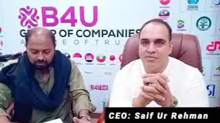 B4U CEO Mr Saif ur rehman Khan niyazi talking about withdrawal issues cash box