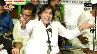 Faiz Ali Fazi Qawal Manqabat Ghous pak peer Urse Mubarik Sufi Aftab Hameed Qadri Qalandri (2-8-2025)