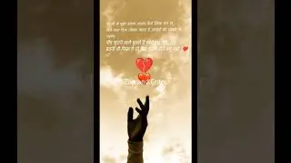 pawan singh bhojpuri WhatsApp status love song tumhare siya#4kvlogs#status#fullscreenshorts#tereding