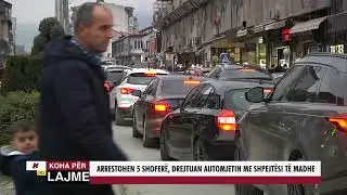 ARRESTOHEN 5 SHOFERË, DREJTUAN AUTOMJETIN ME SHPEJTËSI TË MADHE