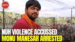 Cow Vigilante Monu Manesar, Named In Haryana Violence, Jailed For 14 Days