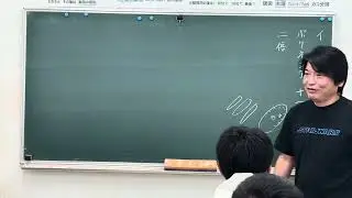2年国語（モアイ）1月14日