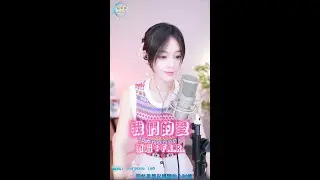 《我們的愛》Cover By 魚閃閃BLING || 『我們的愛 我明白 已變成你的負擔  只是永遠 我都放不開 最後的溫暖』