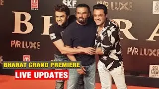 Suniel Shetty, Bobby Deol And Manish Paul At Salman Khan BHARAT Screening | Grand Premiere