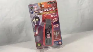 Ultraman Trigger DX Ultraman 55th Anniversary Guts Hyper Key Review