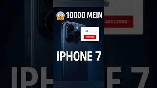 🔥₹10,000🤯mein le jao 17 pro max✅ #iphone #shorts #viral