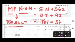SSMC REWA - STAFF NURSE , OT TECHNICIAN , PHYSIOTHERAPIST - LIST जारी - अपना नाम देखो - GMC REWA