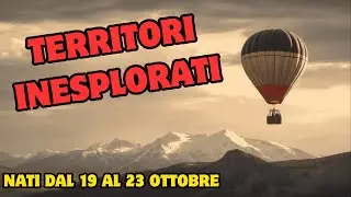 Cosa c&rsquo;&egrave; oltre l&rsquo;orizzonte? Scoprilo ora!