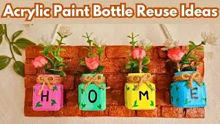 Acrylic Paint Bottle Reuse Ideas | Wall Decor | Bottle Art | DIY Wall Hanging Craft Ideas