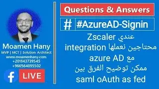 AzureAD - WS-Fed vs SAML vs OAuth