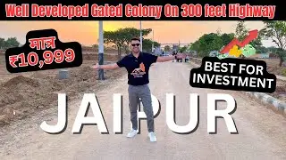 Affordable Plots in Jaipur | Sanjeevni Anant Infinity Jaipur