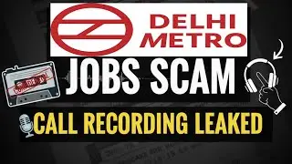 DMRC Delhi Metro Job Scam || Fake Job Vacancy || #delhimetro  #scam @veerchoudhary95 @GenZway 
