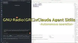 GNU Radio(GRC) x Claude Agent Skills -Autonomous operation-