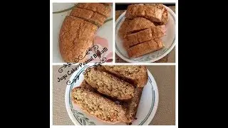 Jugu Cake/Peanuts Biscotti | Mumtaz Hasham
