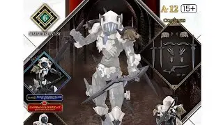 Bandai 30 Minutes Fantasy 30MF A-12 1/144 Class-Up Armor (Rosan Assassin Slash) Accessory Model Kit