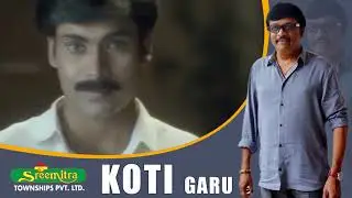 Music Director Koti Special Av || Music Director Koti