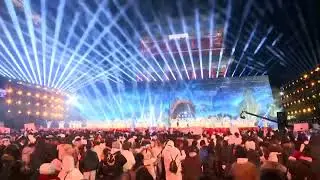 Ringing in the New Year in Beijing