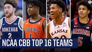 NCAA Tournament: Top 16 Teams Revealed I CBS Sports HQ