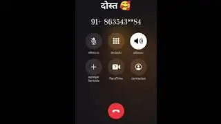 Call parenk video apne 💞💞dost ke sath #treding video #oaral vhoyas long video 😛😛