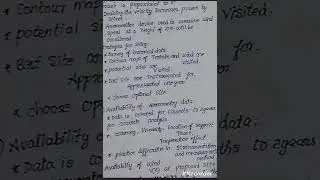 Renewable energy technologies In tamil Chapter 3 site selection of wind mill part 1