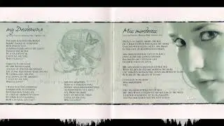Macbeth - Malae Artes (Full Album)