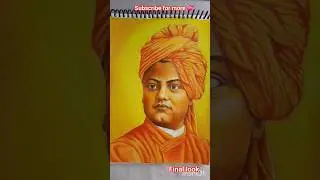 Swami Vivekananda drawing ✨💞With Watercolour...#drawingtutorial #vivekananda #youtubeshorts