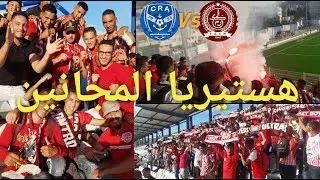 Ultras crazy boys 2006 : CRA / KACM (BOTOLA 2 ~ J4)