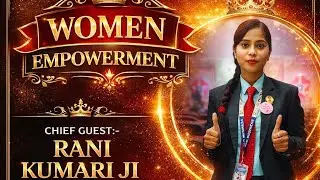women empowerment/Rani Kumari ji/Growth meeting 🤝✅💯💐