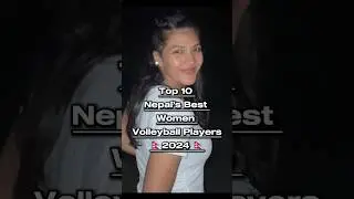 Nepal&rsquo;s Volleyball Queens: Power & Passion! 🏐🇳🇵 #shorts  #NepaleseVolleyball #WomenInSports #top