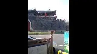 South Korean Fortress