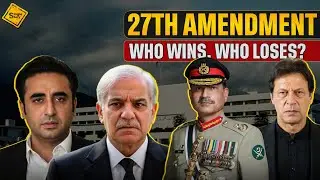 27th Amendment &mdash; Who Wins, Who Loses?