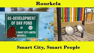 DAV Pond | Sensory park | smart city | Rourkela news | News today | Trending news | #rourkela #news
