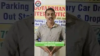 Required Permanent Driver in Alwal || Driver Duty in Hyderabad.