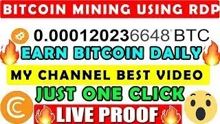 Bitcoin Mining On RDP Complete Video in 2021 Bitcoin Mining 2021 Bitcoin mining With Prof