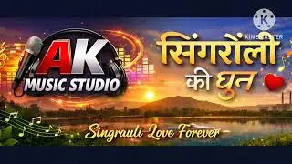 Pyar Ki Dhun &ndash; Singrauli  New Song 2026 (Romantic Duet) | AK MUSIC STUDIO #songviral  #newsong 