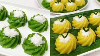 2 Varian Kuih Kaswi, Enak, Lembut dan Kenyal