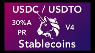 🔥Uniswap v4 30% APR на стйблкоины USDC/USDT?! ! #DeFi #UniswapV4 #Stablecoins #Крипта #Farming