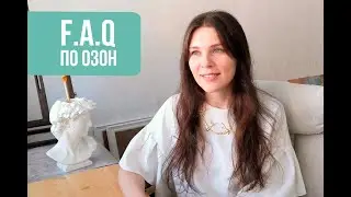 Answering your questions about Ozone | Artist's F.A.Q.