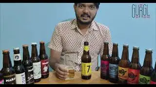 Beer Review - Copter 7's Premium Lager